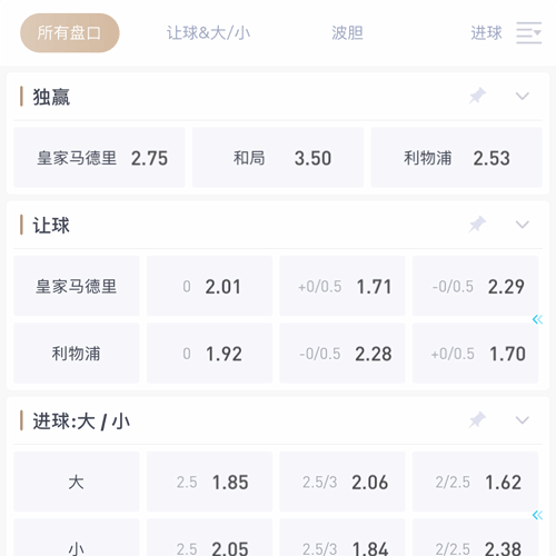 沙巴|沙巴体育|沙巴官方网站 SPORTS